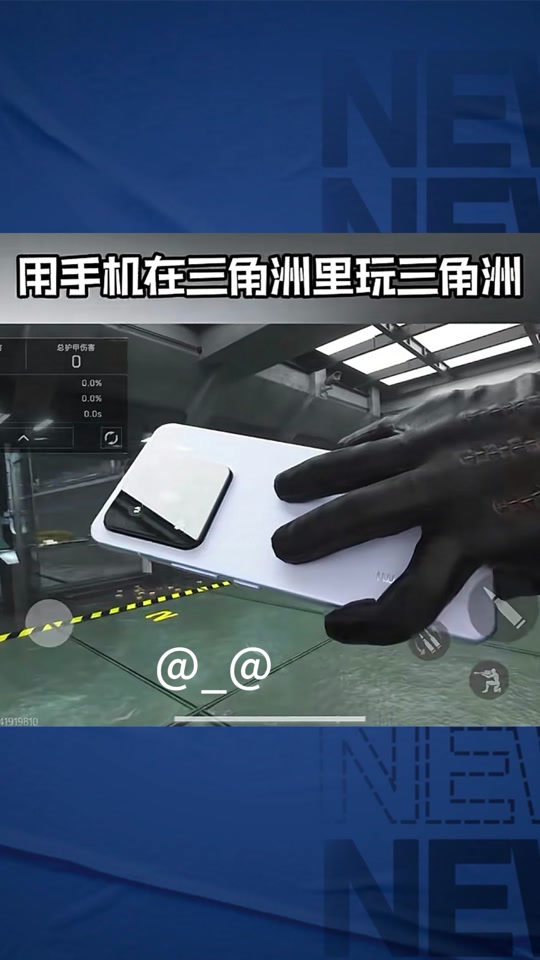 时间管理大师是什么梗【三角洲行动单机版(无需联网)下载】